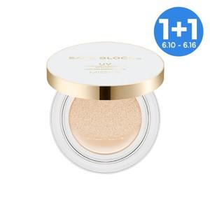 [1+1][미샤] 세이프 블록 RX 커버 톤업 선 쿠션 SPF50＋/PA＋＋＋＋