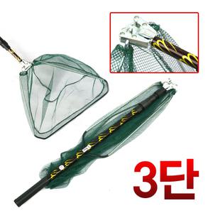 뜰채대+뜰채망 세트 민물뜰채 해루질뜰채 바다뜰채망 중층뜰채 원투낚시 채비