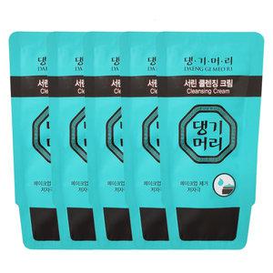 댕기머리 서린 일회용 클렌징크림 4ml x 1000개 여행용 휴대용 클렌징 로션 크림