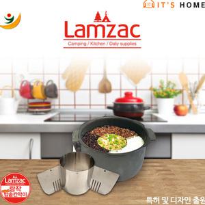 람작 밥솥 칸막이 전기밥솥 분리