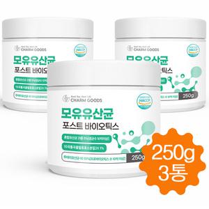 모유유산균 포스트바이오틱스 분말 가루 250g/3병
