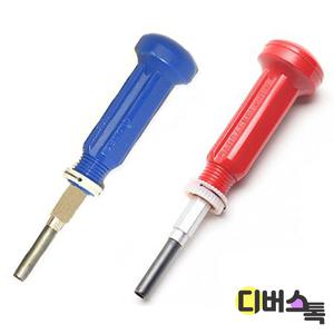 화신 황룡펀치 송곳Ⅱ
