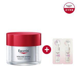 유세린 볼륨리프팅 나이트 크림 50ml (증)이븐듀오앰플 샤쉐 1매