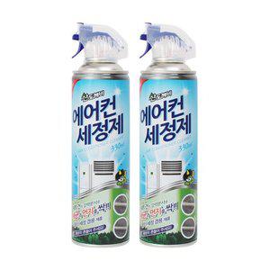 산도깨비 에어컨 세정제 330ml 2개