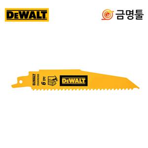 디월트 DWAR6066 목재용컷소날 5pcs DWA4166후속 못박힌나무절단용 터프컷쏘날