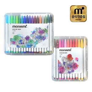 모나미 플러스펜 3000 프러스펜 24색 36색 48색 60색