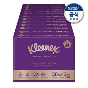 [크리넥스] 보습에센스로션 휴대용 티슈 50매x12개입