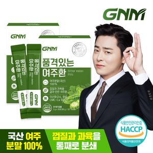 GNM 품격있는 국산 여주환 스틱 3g x 2박스 (총 60포) / 여주 분말 가루 100%