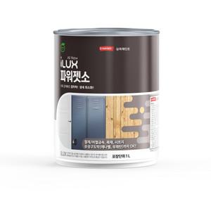 삼화페인트 아이럭스 파워젯소 친환경 프라이머 4L