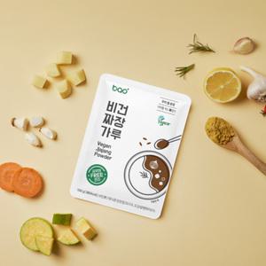 글루텐프리 국산 쌀100% 우리가족안심 비건짜장가루