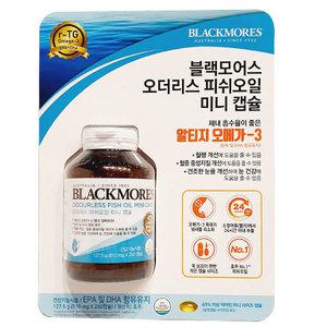 블랙모어스 rTG 피쉬오일 미니 캡슐 510mg x 250