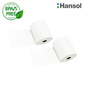 한솔 57X50 48롤 무지 포스용지 감열지 검안지 영수증 포스기 병원용 혈압계용지 카드단말기용지 BPAFREE/B