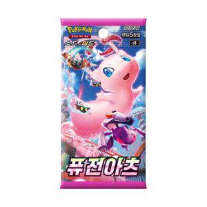 포켓몬카드게임 소드앤실드 퓨전아츠 1팩(1팩 5장)