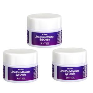 75gx3/올 그린 지모 펩타 히알루론산 수분 아이크림 75g/