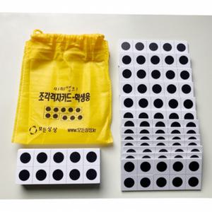 미찌쌤의 자석조각격자카드-학생용세트(고무철지포함)