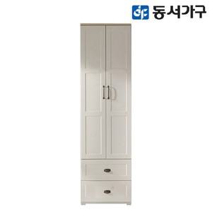 동서가구 리포즈 화이트 600 양문 수납장 옷장 장롱 DF631248