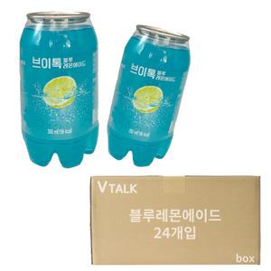 브이톡 블루레몬에이드 350ml 24개 편의점음료수 탄산수 레몬에이드