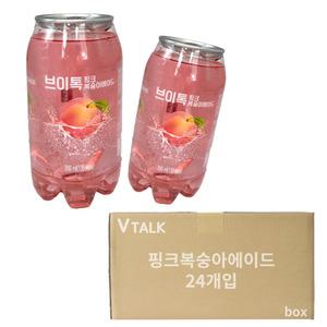 브이톡 핑크복숭아에이드 350ml 24개 편의점음료수 탄산수 복숭아