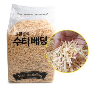 편백나무 수티베딩 12L 앵무새 햄스터 병아리 메추리 바닥재