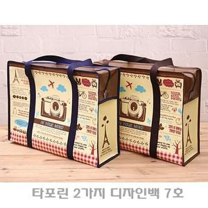 에이치플러스몰 타포린 2가지 디자인백 7호 1p 타포린 비치백 쇼핑백 여행가방 부직포가방
