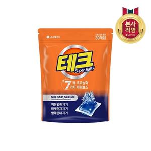 테크 수퍼볼 캡슐세제 리필 30입
