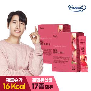 퍼니트 리얼 콤부차 피치 30포 x 2박스 / 스코비 분말 당류제로 탄산