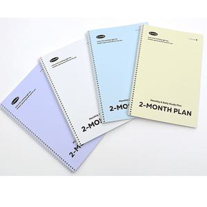 모닝글로리 2000 두달 스터디플래너/스케쥴러/두달플래너