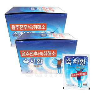 숙치환 (3gX25포) 2박스/음주전후/숙취/숙치/해소/환/컨디션/회복/헛개