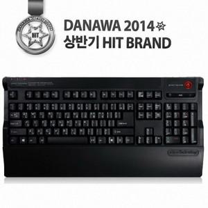 -스카이디지탈 NKEYBOARD NKEY-2-