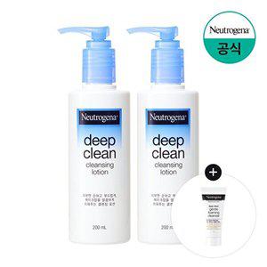 [뉴트로지나][젠틀포밍10g증정] 뉴트로지나 딥클린 클렌징 로션 200ml x2