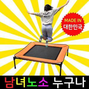 [NS홈쇼핑]유아 점핑 트램폴린[26656444]