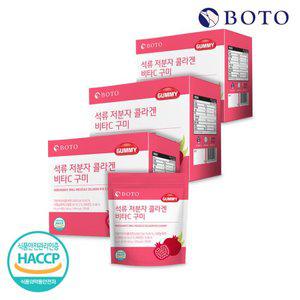 [보뚜] 석류 저분자 콜라겐 비타C 구미 90g 6봉 x 3박스 (총18봉)
