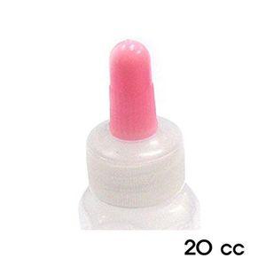 남양 투약병(긴마개)PP 20cc 100개 미니약통 시럽통 약병