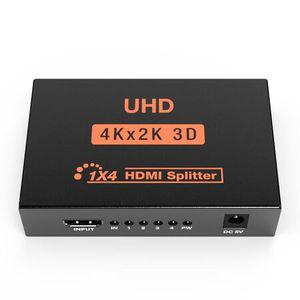 UHD HDMI 4포트 모니터 분배기 멀티 영상 빔프로젝트 TV분배기