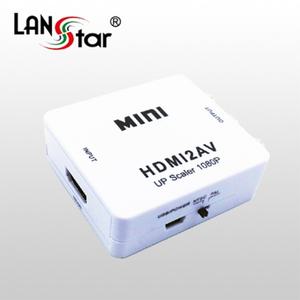 LANstar HDMI 입력 to AV 출력 변환 컨버터 양방향 불가 LS-HD2AV