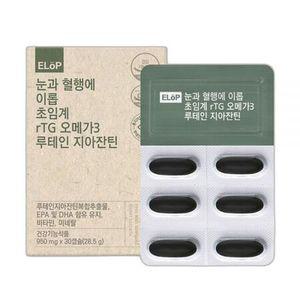 이롭 눈과 혈행에 초임계 rTG오메가3 루테인지아잔틴 1개월분