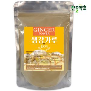 프리미엄 천연 생강가루 500gx1팩
