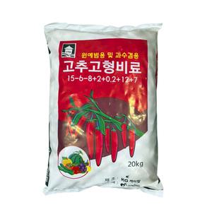 고추고형비료 20kg 복합 고추나무 거자 감자 복숭아 밑비료 거름 퇴비 알맹이 웃거름