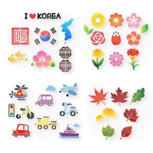 [핫트랙스]스텐실 도안(15종 택1)