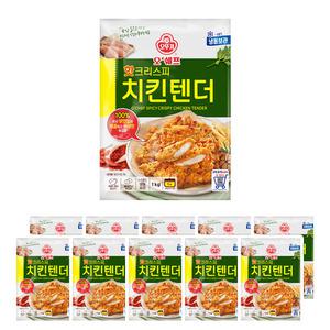 오뚜기 오쉐프 핫크리스피치킨텐더 1KG x 10개