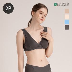 국내생산 텐셀랩 임산부 수유브라 M L XL 2XL 3XL 빅사이즈 2P