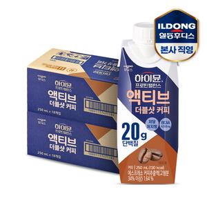 하이뮨 프로틴 밸런스 액티브 더블샷 커피(250ml*18입) 2박스