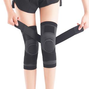 무릎보호대 등산 헬스 러닝 연골 관절 보호대2개