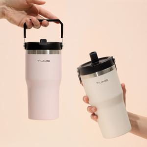 텀스 마인 핸들 진공 스텐텀블러 620ml