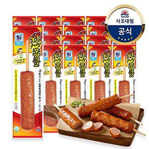[사조대림][대림냉장] 숯불구이맛후랑크2 70g x20개