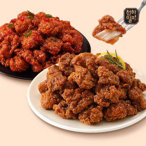 [소비기한 7.28] 천하일미 홍석천 이원일 닭강정 250g 간장1팩+양념1팩 순살치킨