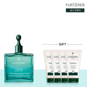 [르네휘테르][두피 진정]아스테라 진정 세럼 50ml(+트리파직 샴푸 50mlX4)
