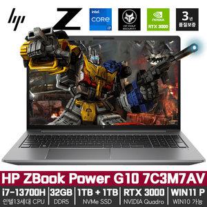 HP ZBook Power G10 7C3M7AV i7-13700H/32GB램/SSD1TB+SSD1TB/RTX 3000/윈도우11 프로 (10프로 가능)