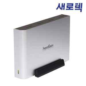 Hardbox i3Plus 6TB 정품 HDD 장착 우체국
