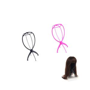 미용헤어학원 가발거치대 플라스틱 인모스탠드 커트연습 미용사실기시험